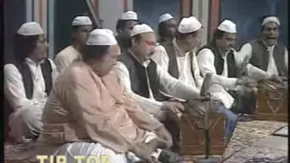 Aaj Rang Hai Re - Nusrat Fateh Ali Khan and Sabri Brothers - Original song.