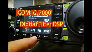ICOM IC-7000 Digital Filter DSP