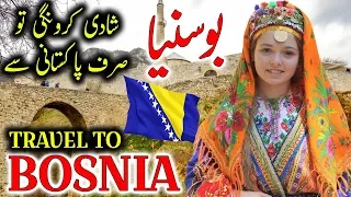 Travel To Bosnia | Bosnia and Herzegovina History And Documentary In Urdu | Jani TV | بوسنیا  کی سیر