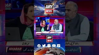 #pti #imrankhan #asadqaiser #asimmunir #latestnews #latestupdates #breakingnews #shorts #arynews