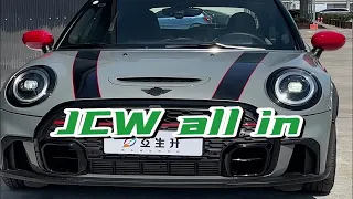 JCW all in？20万多点！
