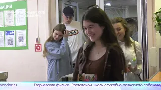 Новый выпуск программы "Егорьевск сегодня" от 23. 05. 24