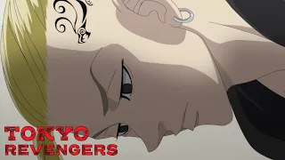 Bow Your Head | Tokyo Revengers