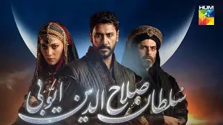 Sultan Salahuddin Ayyubi /&/ Teaser 1  Coming Soon //&// only on Hum Tv