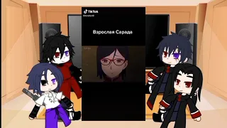 🖤❤️ Реакция клана Учиха на Сараду ❤️🖤