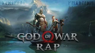 GOD OF WAR RAP - Hijo de la Ira | Keyblade