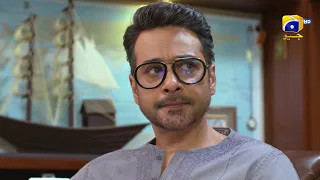 Farq 𝗡𝗲𝘄 𝗣𝗿𝗼𝗺𝗼 Episode 14 - Faysal Quraishi - Sehar Khan - Adeel Chaudhry -  HAR PAL GEO