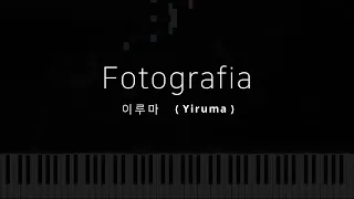 Fotografia - 이루마 (Yiruma)