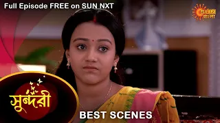 Sundari - Best Scene | 24 July 2022 | Full Ep FREE on SUN NXT | Sun Bangla Serial