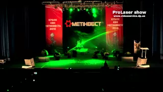 ProLaser show -  АЭТ "Сузір'я" (Live)