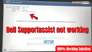 Dell Supportassist not working windows 10 | dell laptop supportassist operating system not working