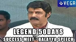 Balakrishna Speech at Legend Movie 50 Days Success Meet