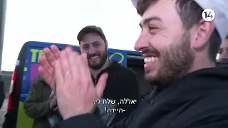 גראוכר בדרכים: פרק 2 - שליחות החסד של שי גראוכר