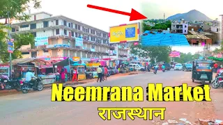 Neemrana Market Rajasthan | नीमराणा Krishna Tower Market