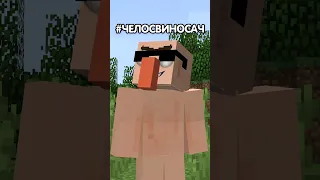Клип в Minecraft! Пародия на песню Gangnam Style на Русском! 😎