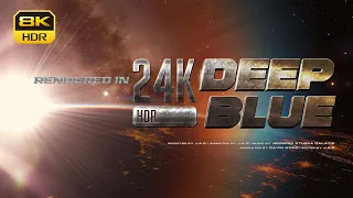 24K SUPERVISION HDR [DEEP BLUE] Official Planetarium Film - 8KHDR Version