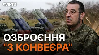 НАРОЩУЮТЬ ВПК! Скібіцький ДЕТАЛЬНО про воєнний потенціал Росії