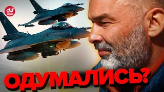 🔥Мощное заявление по F-16! В НАТО принимают ФИНАЛЬНОЕ решение? / ШЕЙТЕЛЬМАН @sheitelman