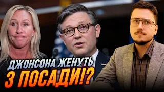 ⚡️ОЦЕ ПОВОРОТ! Скандальний спікер може ВТРАТИТИ ПОСАДУ! Є наслідки для України / КРАЄВ