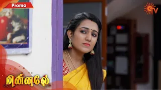 Minnaley - Promo | 16th March 2020 | Sun TV Serial | Tamil Serial