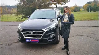 Новый Hyundai Tucson обзор и отзывы Виктория Алешко