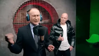 Путин и Байден - Клип Бомба