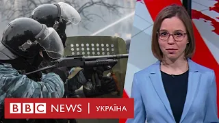 Обмін полоненими: чи видасть Україна колишніх "беркутівців"? Випуск новин. 26.12.2019