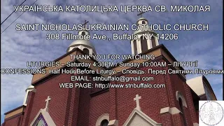 Субота - Saturday, December - 24 - грудня, 2022, 4:30 PM Christmas Eve - Liturgy of St. Basil