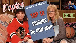 NBA Top 10 All-Time (2021-22) : saisons non-MVP