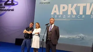 Валдис Пельш. Презентация фильма "Арктика. Увидимся завтра". 10.12.2021