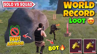 I Got World Record Loot As Bot 🤯 | No Armor 🚫 Solo vs Squad 🔥 | PUBG Metro Royale