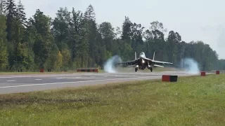 Сегодня в Бобруйске 25 08 2017