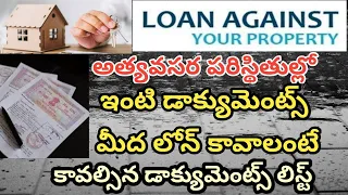 Required Documents Check List for Availing Loan Against Property || Mortgage Loan process and fee