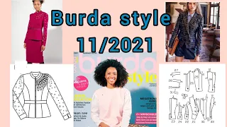 Burda style 11/2021 full preview and complete line drawings 👌بوردا نوفمبر العرض الكامل للموديلات