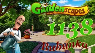 GardenScapes level 1138