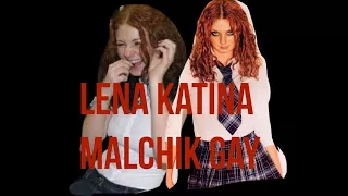 Lena Katina( t.A.T.u.)  - malchik gay