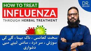 How to Treat Influenza Through Herbal Treatment in Urdu, Hindi | Dr. Ibrahim