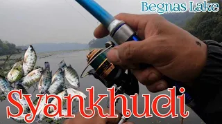 Syankhudi Begnas Lake Season Start Vhayo Hai Leu Khelne 😄🎣 || Fishing Nepal 🇳🇵