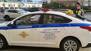 Нужно знать каждому: В чем разница между осмотром и досмотром ... Часть - 1 @TDG78