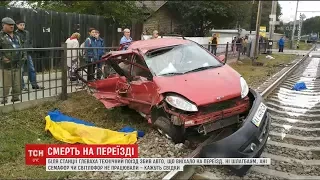 Свідки розповіли обставини аварії на залізничному переїзді у Глевасі