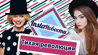 Вика Привалова и Тихая революция в театре. DOC на Электрозаводе — о2тв: InstaНовости