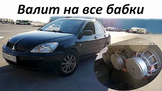 Установил сабы в салон 153+ это ГРОМКО! Mitsubishi Lancer Pride BB12v3 vs Ural UT 1.3800 Ultimatum