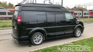 Chevrolet Express VIP с перегородкой