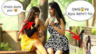 Ladki Ne Kiya Mujhe hi Kiya Propose | Flirting prank gone wrong | | Shivali Thakur |