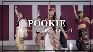 Pookie - Aya Nakamura || RI-HEY GIRLS HIPHOP || BEATMIX DANCE STUDIO