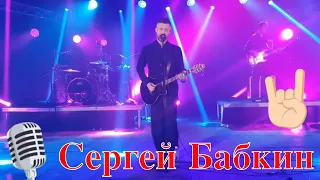 Сергей Бабкин - Де би я. Запорожье 22.11.2018