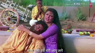 Main Hoon Daasi Teri Daatiye