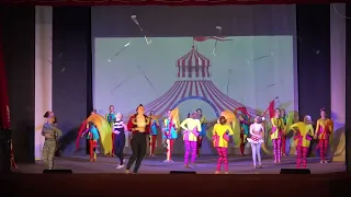 Билив   Цирк
