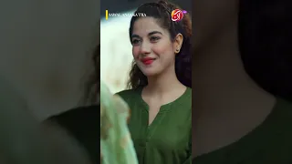 Mirha mujhy maaf kr do #aantv #reels #shorts #entertainment