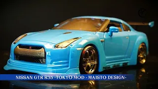 nissan GTR R35 1/24 -maisto-